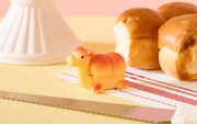 Animal Bakery Minifigure: Series 3 - Gift Ready