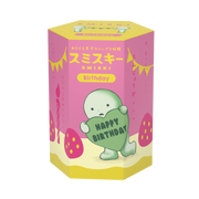 SMISKI Birthday Series - Party Pick