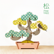 Play Plants Bonsai Puzzles - Display Gift Buddy