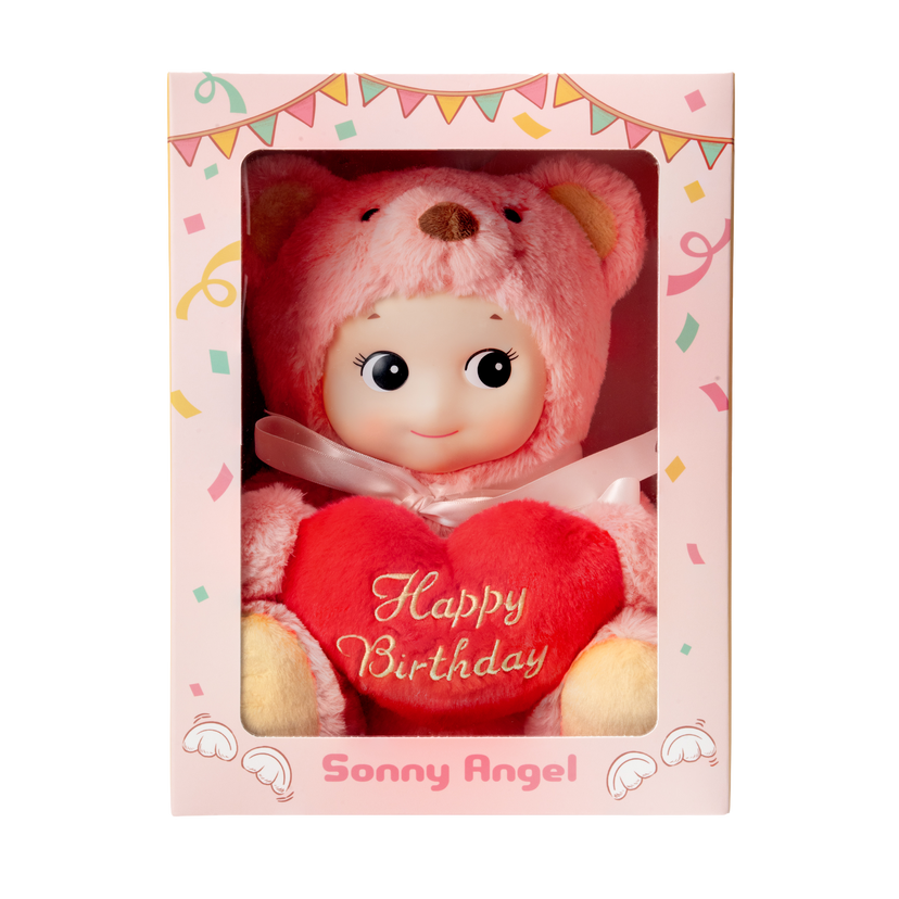 Sonny Angel Cuddly Bear (Happy Birthday) - Happy Gift