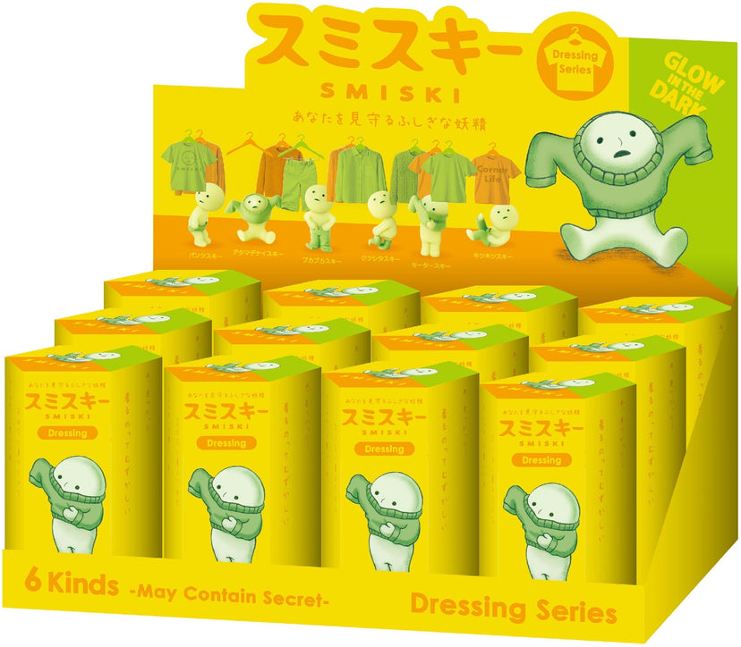 SMISKI Dressing Series - Sweet Pocket Ready