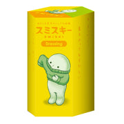 SMISKI Dressing Series - Sweet Pocket Ready