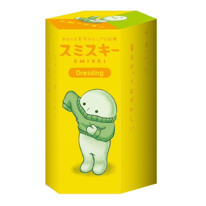 SMISKI Dressing Series - Sweet Pocket Ready