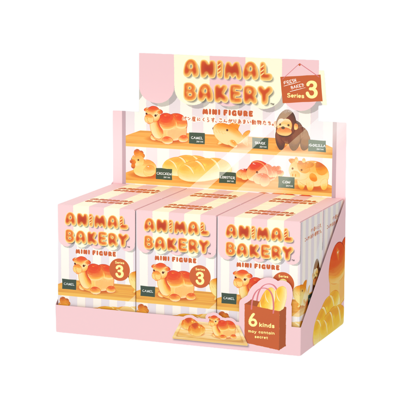 Animal Bakery Minifigure: Series 3 - Gift Ready
