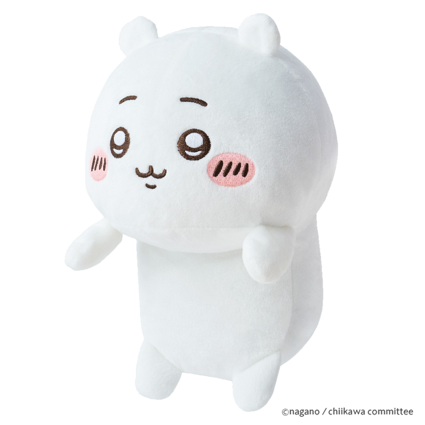 Posture Pal - CHiiKAWA - Blind Box Pick