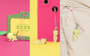 SMISKI Strap Accessory - Series 4 - Travel Gift Ready