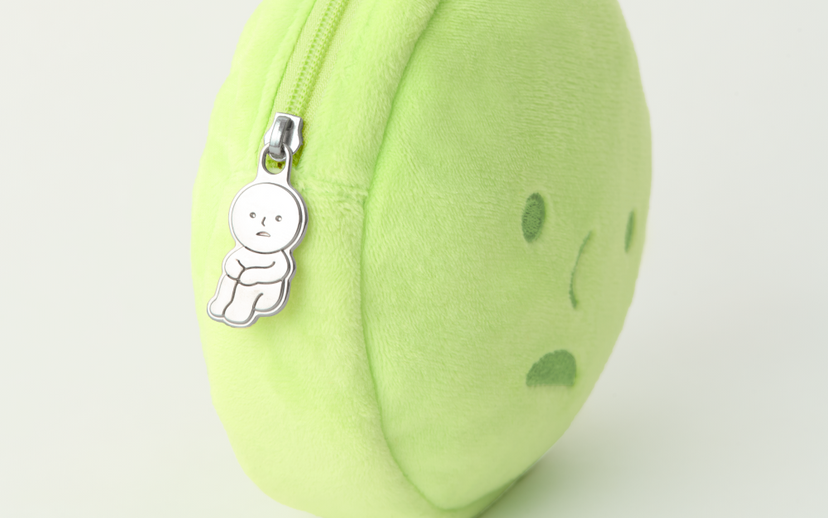 SMISKI Cushion Pouch - Travel Carry
