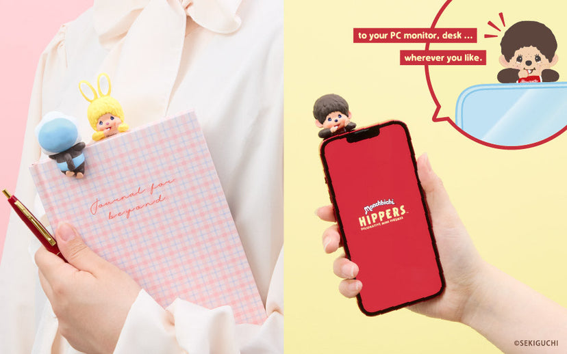 HIPPERS Monchhichi - Lucky Find