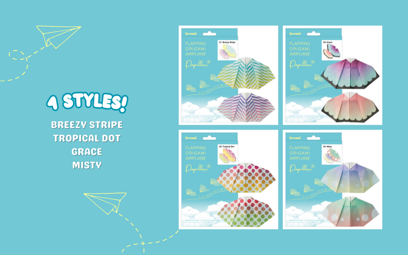 Papillon Origami Airplanes - Happy Travel Choice