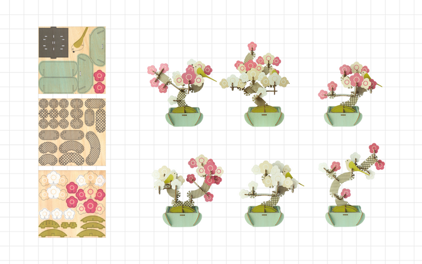 Play Plants Bonsai Puzzles - Display Gift Buddy