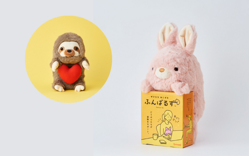 Posture Pal - Little Shelf Charm