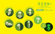 SMISKI Mini Figure Series 1 - Cute Gift Accent
