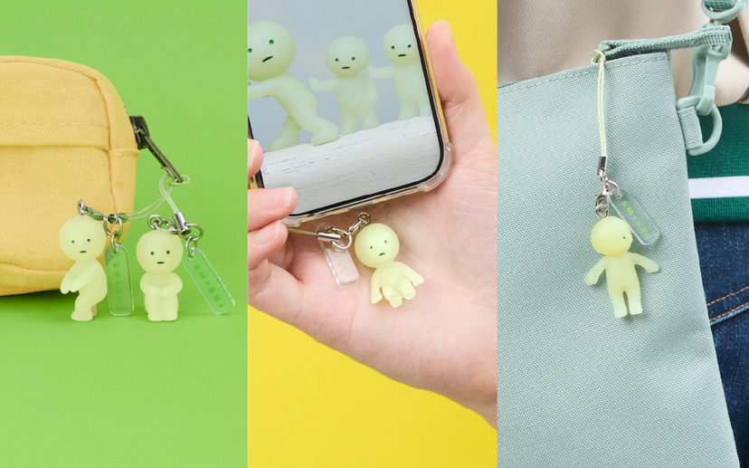 SMISKI Strap Accessory - Series 1 - Display Pocket Accent