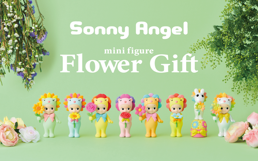 Sonny Angel Flower Gift - Cute Gift Charm