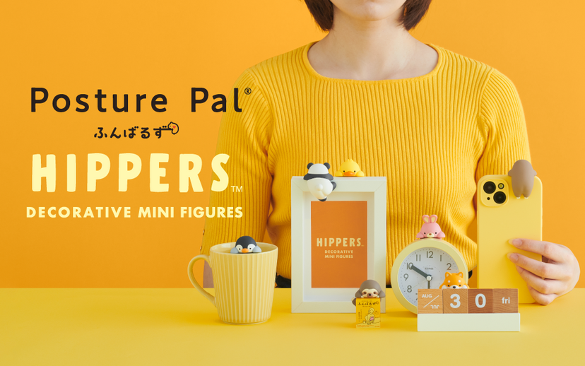 HIPPERS Funbarus (Posture Pal) - Collector Display