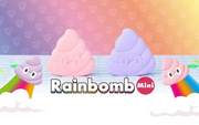 Rainbomb Mini Poop Emoji - Little Gift Carry