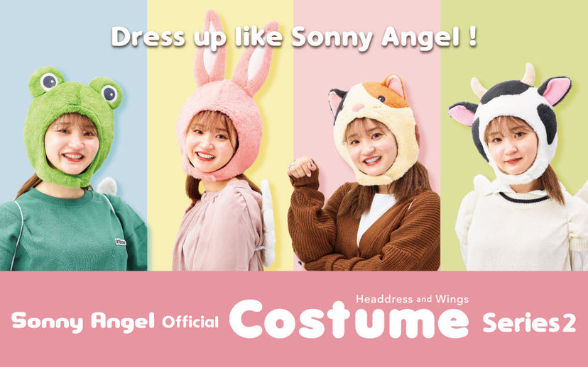 Sonny Angel Costume - Series 2 - Desk Gift Accent