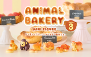 Animal Bakery Minifigure: Series 3 - Gift Ready