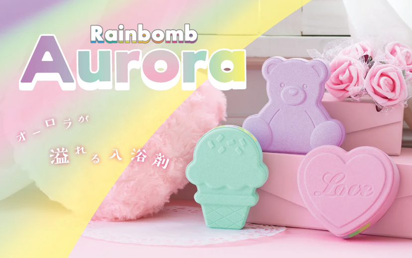 Rainbomb Aurora - Cute Pocket Buddy