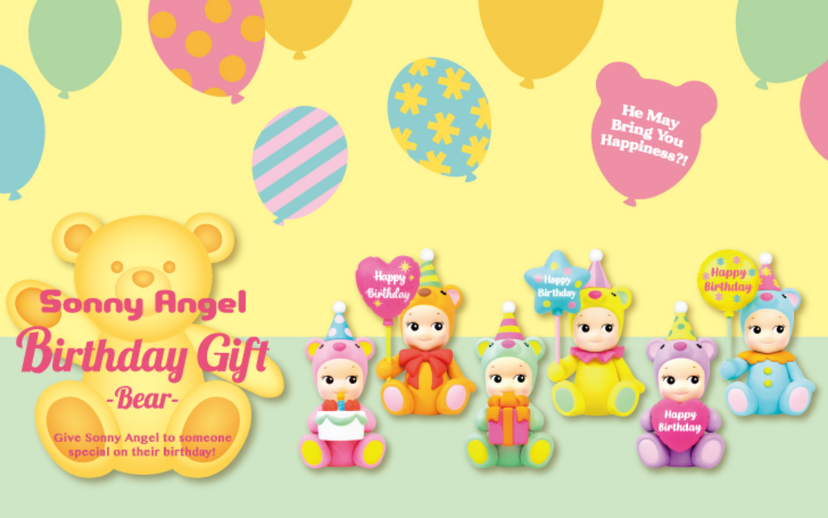 Birthday Gift Bear Series - Care Gift Set