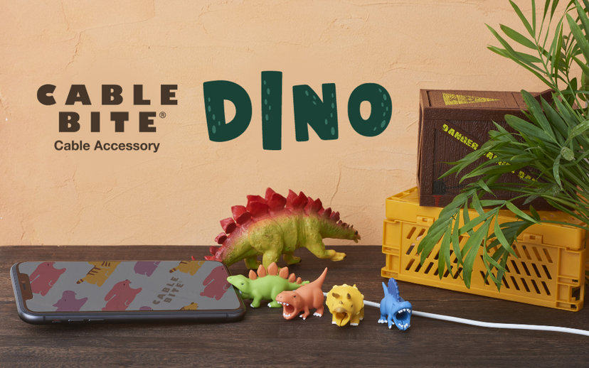 CABLE BITE Dino - Display Shelf Ready