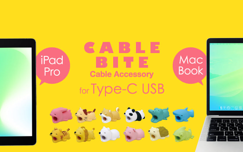 CABLE BITE for Type-C USB - Classic Shelf Accent