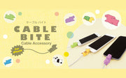 CABLE BITE Vol.1 Animal - Shelf Series Display