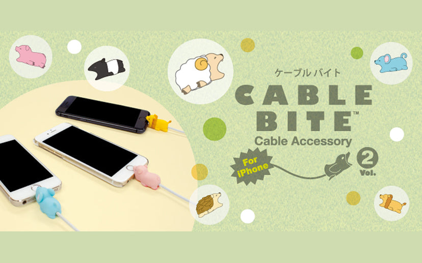 CABLE BITE Vol.2 Animal - Little Display Buddy