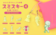 SMISKI Strap Accessory - Series 4 - Travel Gift Ready