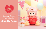 Sonny Angel Cuddly Bear (Happy Birthday) - Happy Gift
