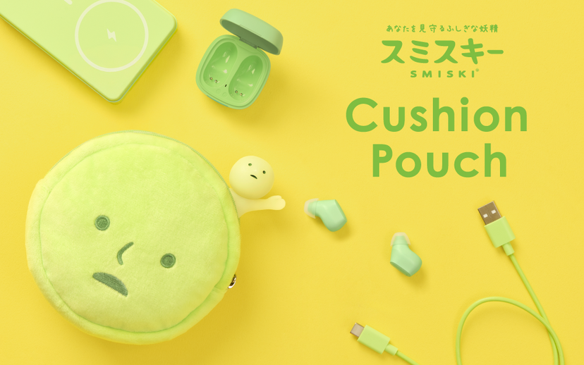 SMISKI Cushion Pouch - Travel Carry