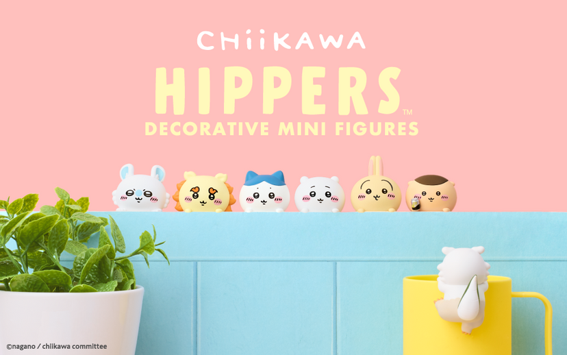 HIPPERS CHiiKAWA - Desk Buddy