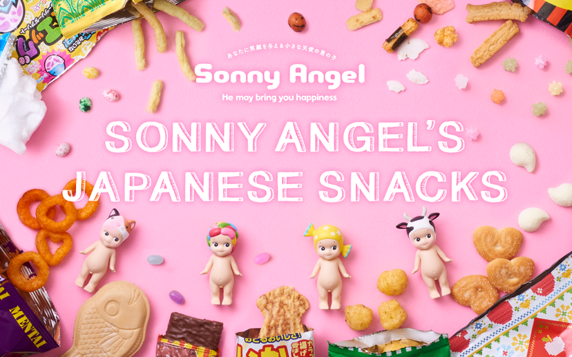 Sonny Angel’s Japanese Snacks - Little Pocket Choice