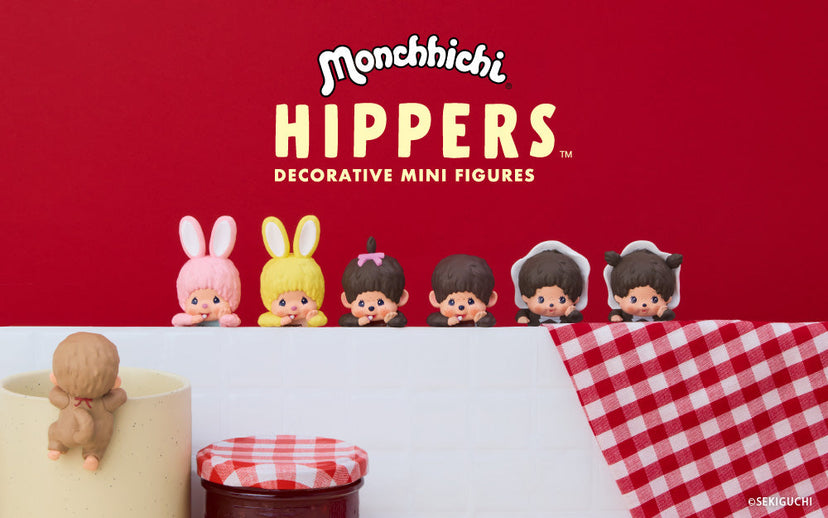 HIPPERS Monchhichi - Lucky Find