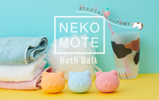 NekoMote Bath Ball Gift Set - Birthday Choice