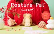Posture Pal - Classic Daily Buddy