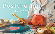 Posture Pal - Marine - Cute Surprise