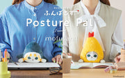 Posture Pal - mofusand - Little Lucky Charm