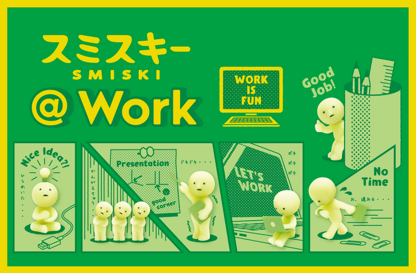 SMISKI @ Work Series - Charming Desk Buddy