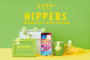 SMISKI HIPPERS - Daily Desk Choice