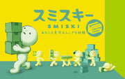 SMISKI Moving Series - Blind Box Pocket Find
