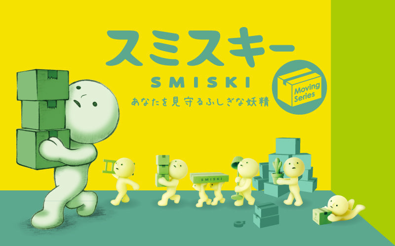 SMISKI Moving Series - Blind Box Pocket Find