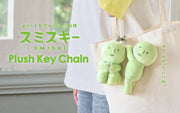 SMISKI Plush Keychain - Daily Carry