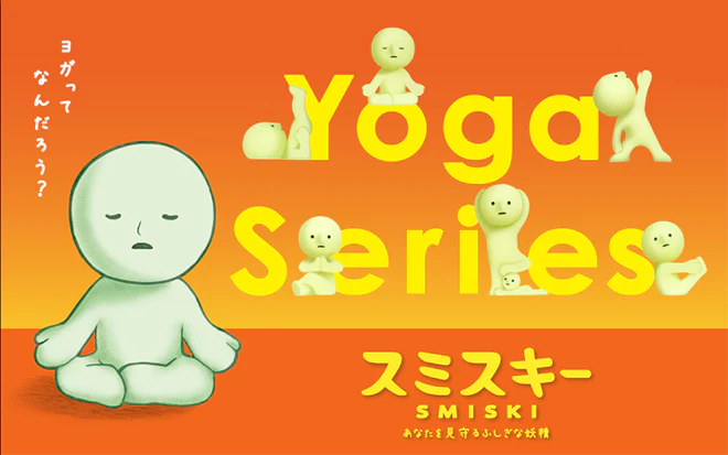 SMISKI Yoga Series - Mini Collector Ready