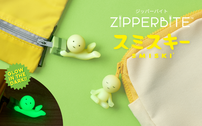 SMISKI ZIPPERBITE - Vol. 2 - Easy Shelf Display