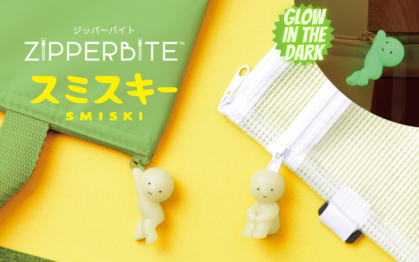 SMISKI ZIPPERBITE - Vol. 1 - Sweet Travel Ready