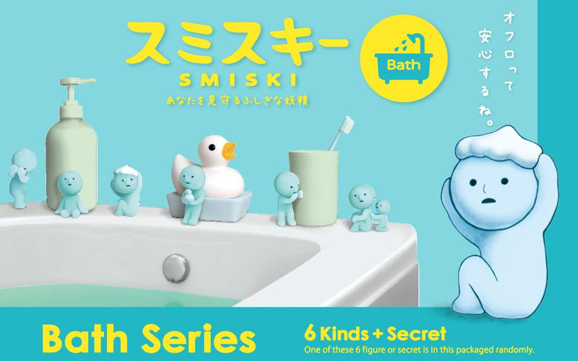 SMISKI Bath Series - Surprise Desk Pick