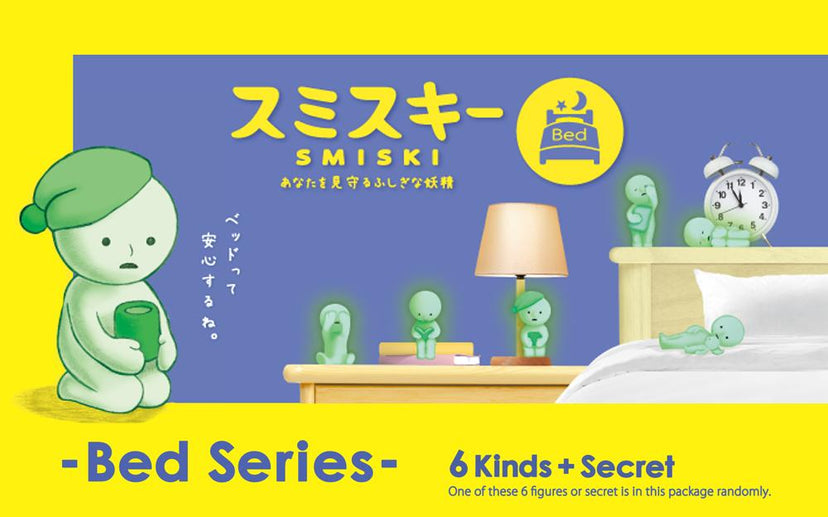 SMISKI Bed Series - Pocket Mini Ready