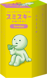 SMISKI Sunday Series - Little Pocket Pick