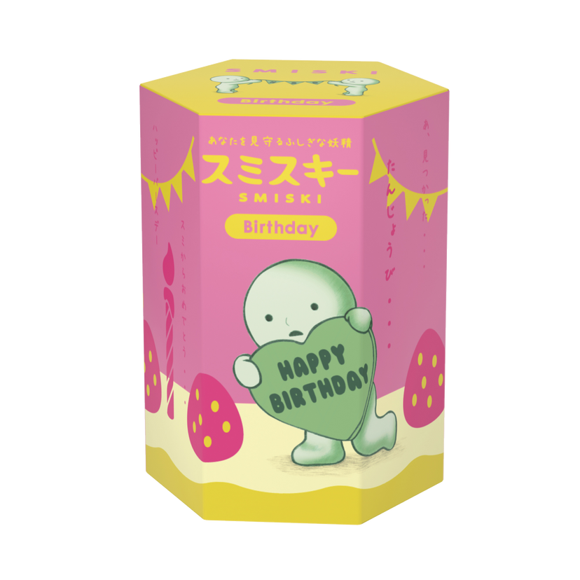 SMISKI Birthday Series - Party Pick